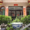 Отель Qunyinghui Hostel, фото 1