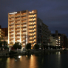 Отель SmartCondo Tomari, фото 1