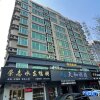 Отель Tianhe Business Hotel, фото 13