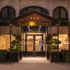 Отель La Villa des Ternes Hotel в Париже