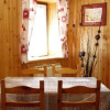 Отель Casa Chamonin, фото 22