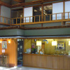 Отель Nicchoan Keigetsu, фото 12