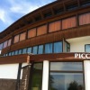 Отель Piccolo Hotel Sciliar, фото 1