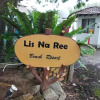 Отель Lis Na Ree Resort, фото 31