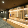 Отель Shiki Suites - Kyoto Umekoji, фото 2