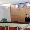 Отель Pingdu Taichang Business Hotel (Pingdu Bus Station Changzhou Road), фото 4