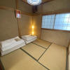 Отель Guesthouse Kyoto JUJYO, фото 2