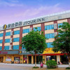 Отель Jtour Inn Baise Tianyang Mingzhu Road, фото 3