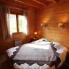 Отель Chalet Le Tholy, 4 pièces, 6 personnes - FR-1-589-233, фото 2