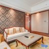 Отель Tianlong International Hotel Nanchong, фото 6