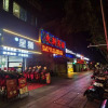 Отель Green Inn (Wuzhou No.4 Middle School Municipal Square Store), фото 20