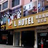 Отель L Hotels (Lianhua Branch), фото 30