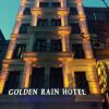 Отель Golden Rain Hotel Old City в Стамбуле