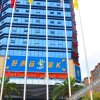 Отель Binjiang International Hotel, фото 3