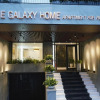 Отель The Galaxy Home Hotel & Apartment, фото 15