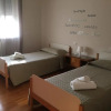 Отель MyRoom Center Station, фото 3