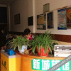 Отель Xincheng Hostel, фото 3