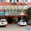 Отель Laositong Hotel, фото 1