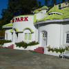 Отель Sun Park, фото 3