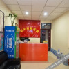Отель Lantian Business Hostel, фото 6