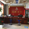 Отель Fulin Express Hotel (Mudanjiang East 2nd Branch), фото 6