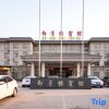 Отель Yu Jing Lou Hotel, фото 5