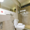 Отель Nida Rooms the Metro Bangrak 210, фото 9