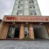 Отель Hoa Cương Hotel 2, фото 1