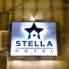 Отель Stella (Стелла), фото 15