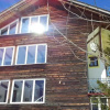 Отель Haus Wesley, фото 1