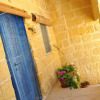 Отель Dar Ghax-Xemx Farmhouse, фото 3