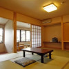 Отель Ryokan Nakamuraya, фото 2
