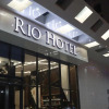 Отель Rio Hotel Olaya, фото 1