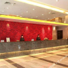 Отель Junyi Wangchao Hotel, фото 13
