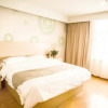 Отель GreenTree Inn Heze Yuncheng County Dongcheng International, фото 6