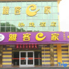 Отель Business Hotel, фото 1