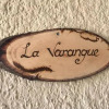 Отель La Varangue 1, фото 2