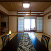 Отель Tenku Yubo Seikaiso, фото 18