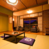 Отель Ooedo Onsen Monogatari Unzen Toyokan, фото 5