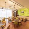 Отель Hampton by Hilton Zhanjiang Renmin Avenue, фото 3
