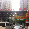 Отель Beijing Shidailong Hotel, фото 1