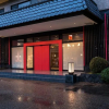 Отель Takamiya Bettei KUON, фото 1