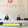 Отель Jinshatan Business Theme Hotel, фото 8
