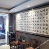 Отель Super 8 Hotel (Beijing Qianmen Tiantan Park Dongmen), фото 6