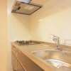 Отель HG Cozy Hotel 72, фото 3
