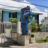 Отель Pousada Café com Charme, фото 1