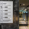 Отель Augila Hotel Jeju Oceano Suites, фото 16