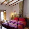 Отель Casas Rurales Cortijo Leontino, фото 1