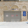 Отель Design & Veranda next to Mahane Yehuda Market by FeelHome, фото 1