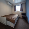Отель Beehive Hostel Osaka, фото 2